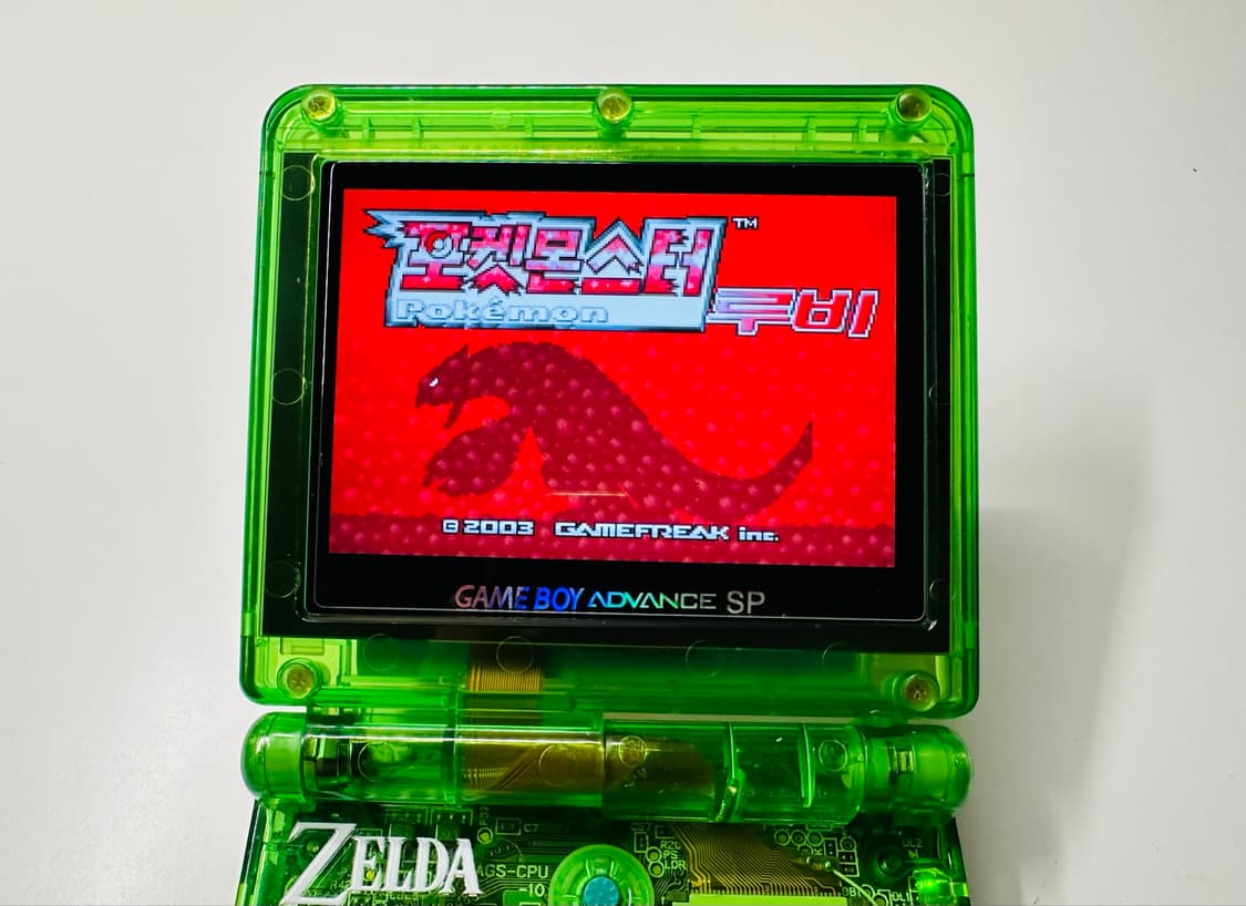 닌텐도 GBA 게임보이 어드밴스 포켓몬스터 루비 + 사파이어 한글판 알팩 상품이미지3