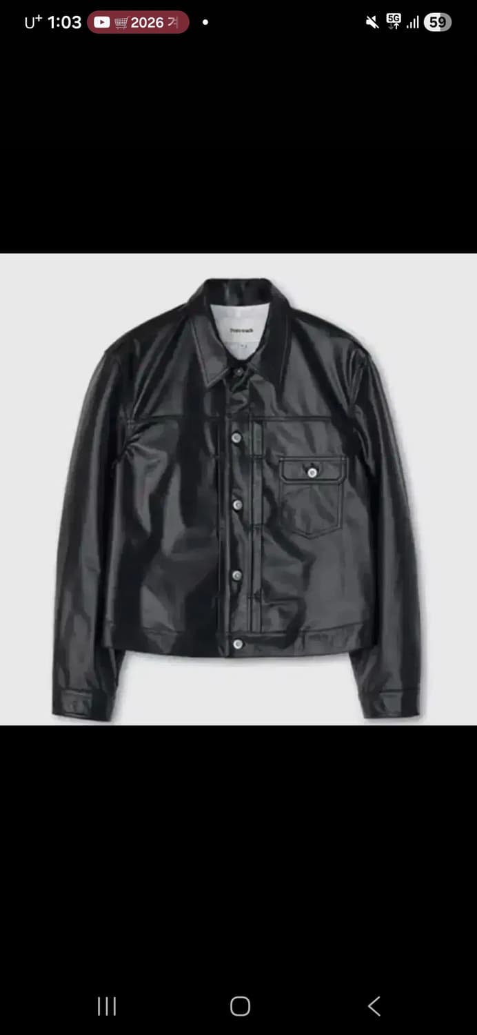 토니웩 레더 트러커xl 삽니다 상품이미지1