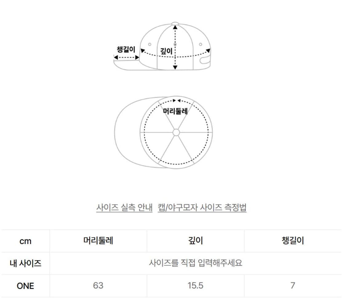 [정품]폴로 랄프로렌 polo ralph laurgen 헤링본 볼캡 그린 상품이미지2