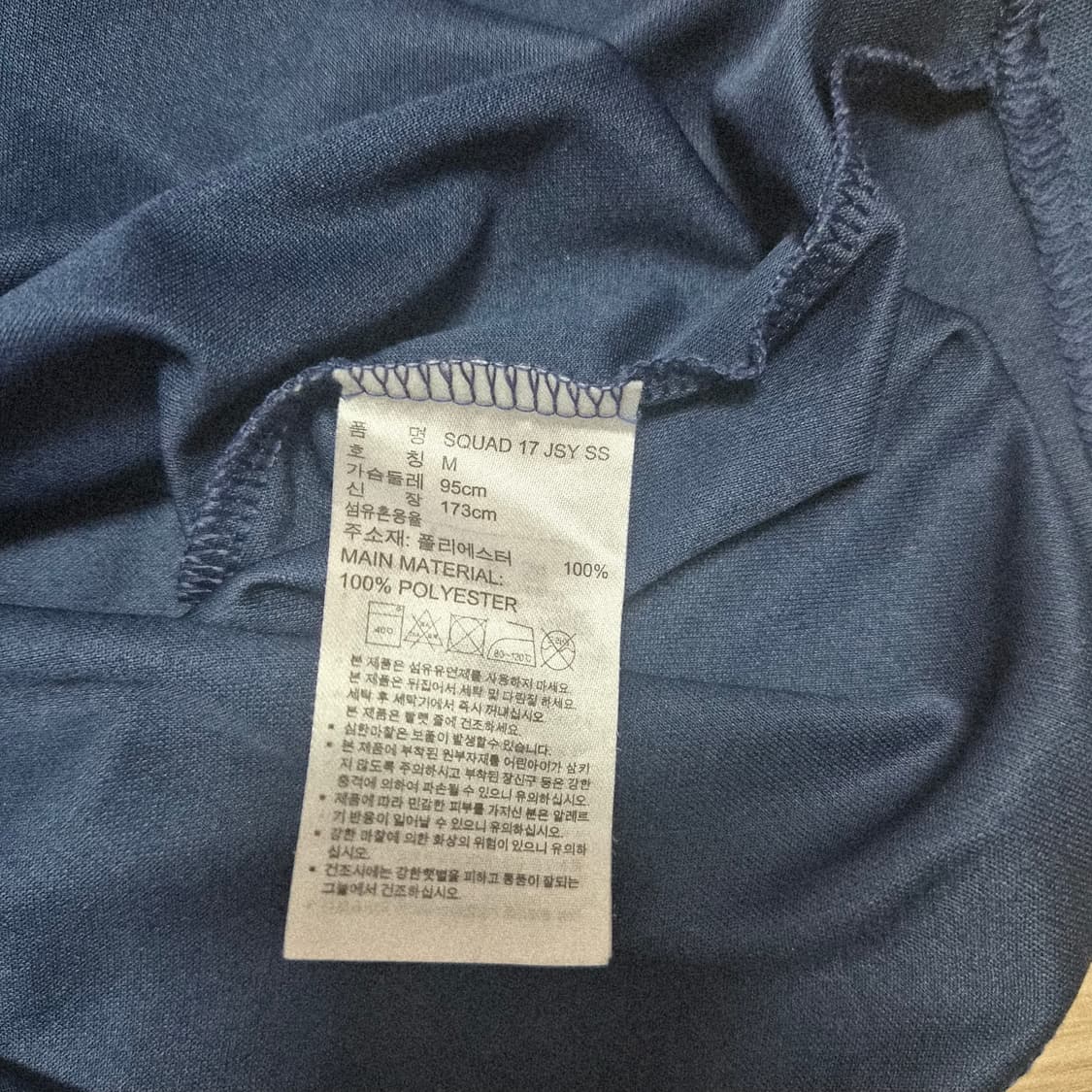 아디다스 져지 삼선 반팔 티셔츠 상품이미지4