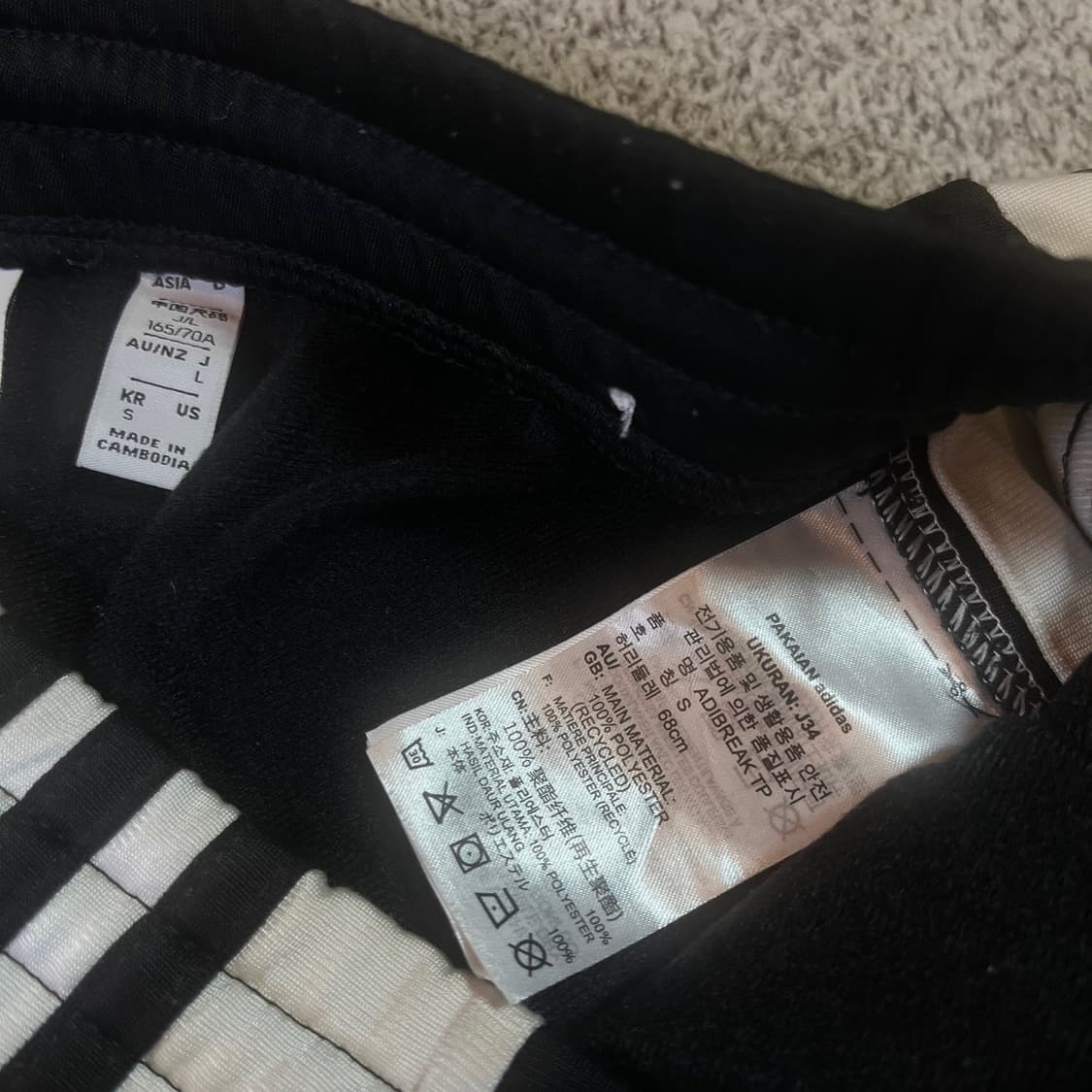 아디다스 아디브레이크 트랙팬츠 상품이미지5