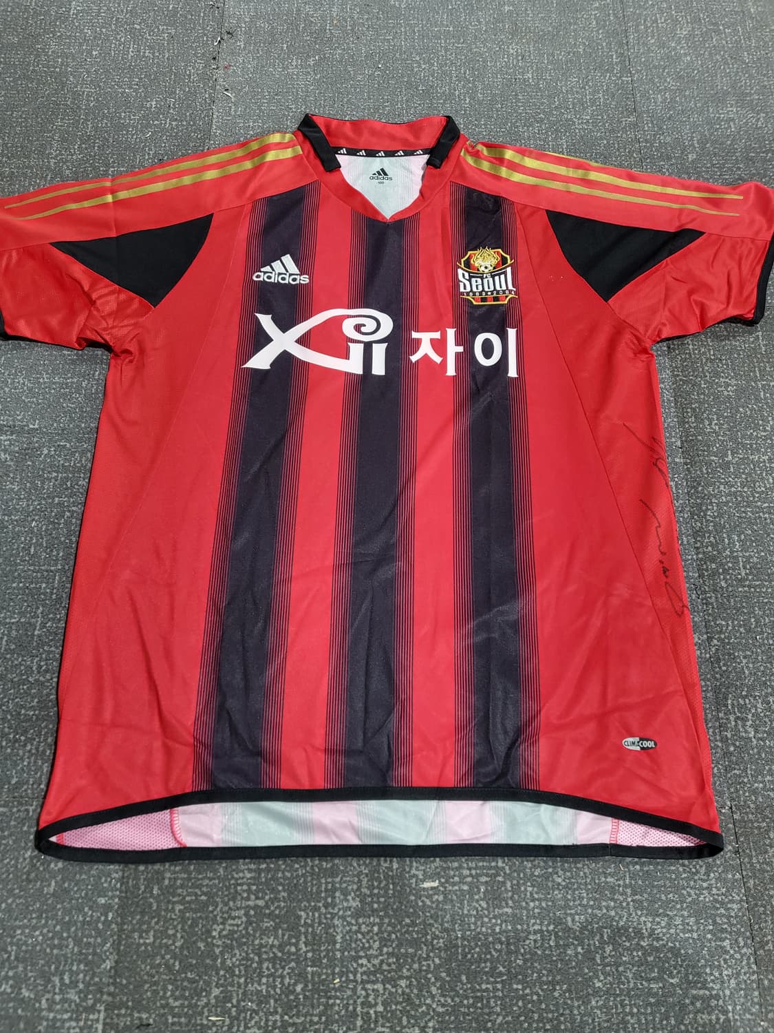 Fc서울  상품이미지1