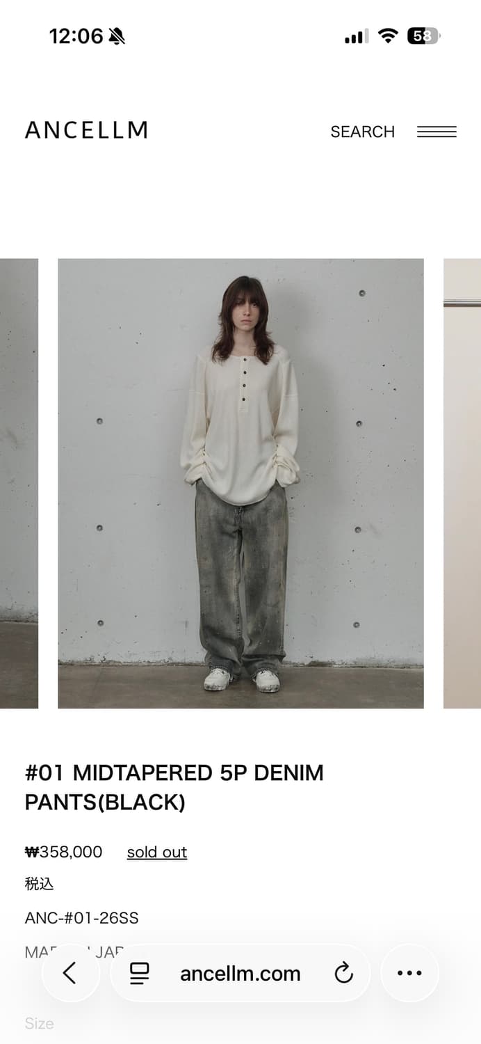안셀름 26ss #01 MIDTAPERED 5P DENIM 상품이미지4
