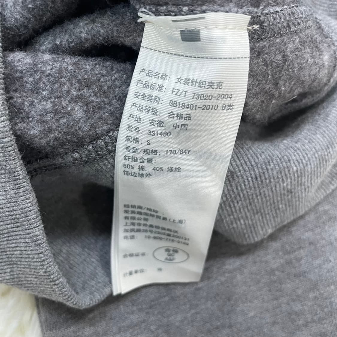 홀리스터 스펠 로고 후드집업 그레이 상품이미지5