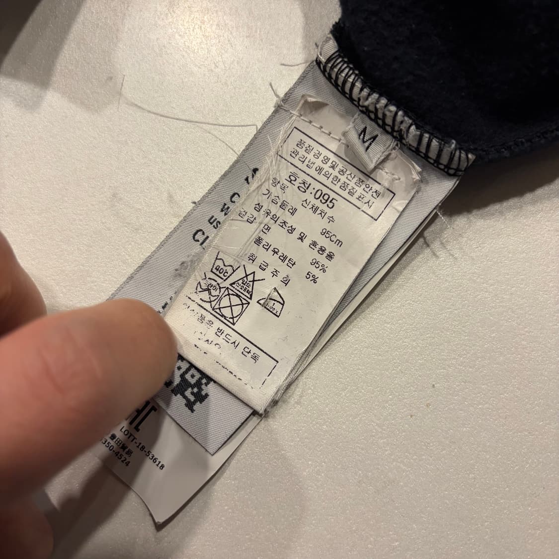 [M] 19ss 스톤아일랜드 블랙 맨투맨 수입택 D833 상품이미지6