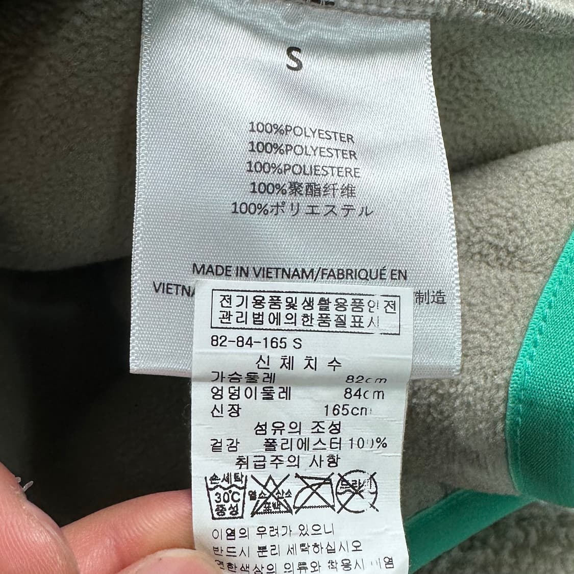 피어오브갓 에센셜 후리스 반집업  - Price : ₩ 180,000   상품이미지10