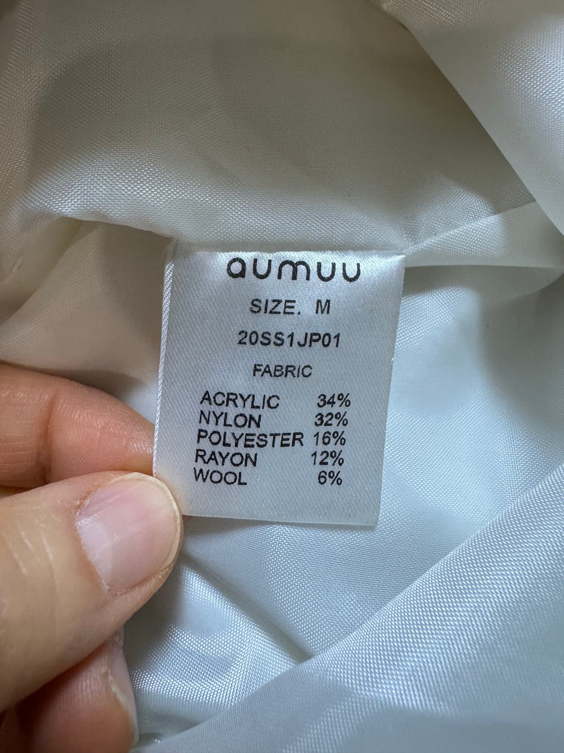 aumuu 오뮤 트위드 블루종 자켓 상품이미지5