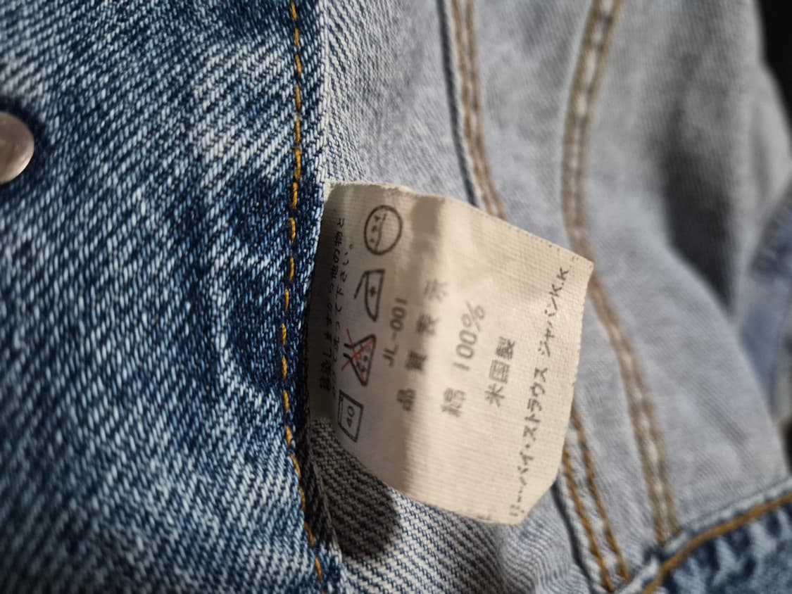 리바이스 클래식 레트로 데님자켓 (38) 상품이미지10