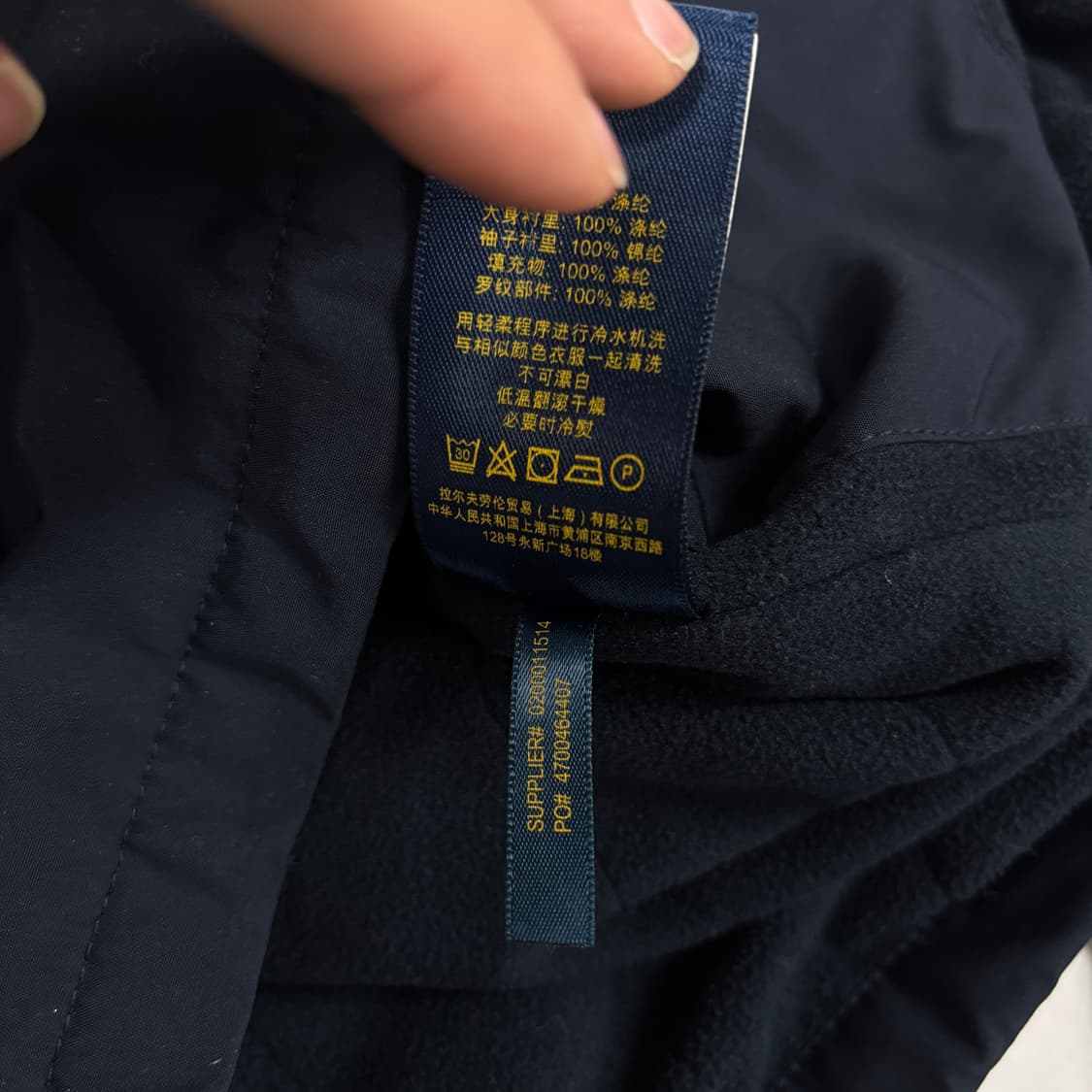 폴로 페리 자켓 상품이미지8