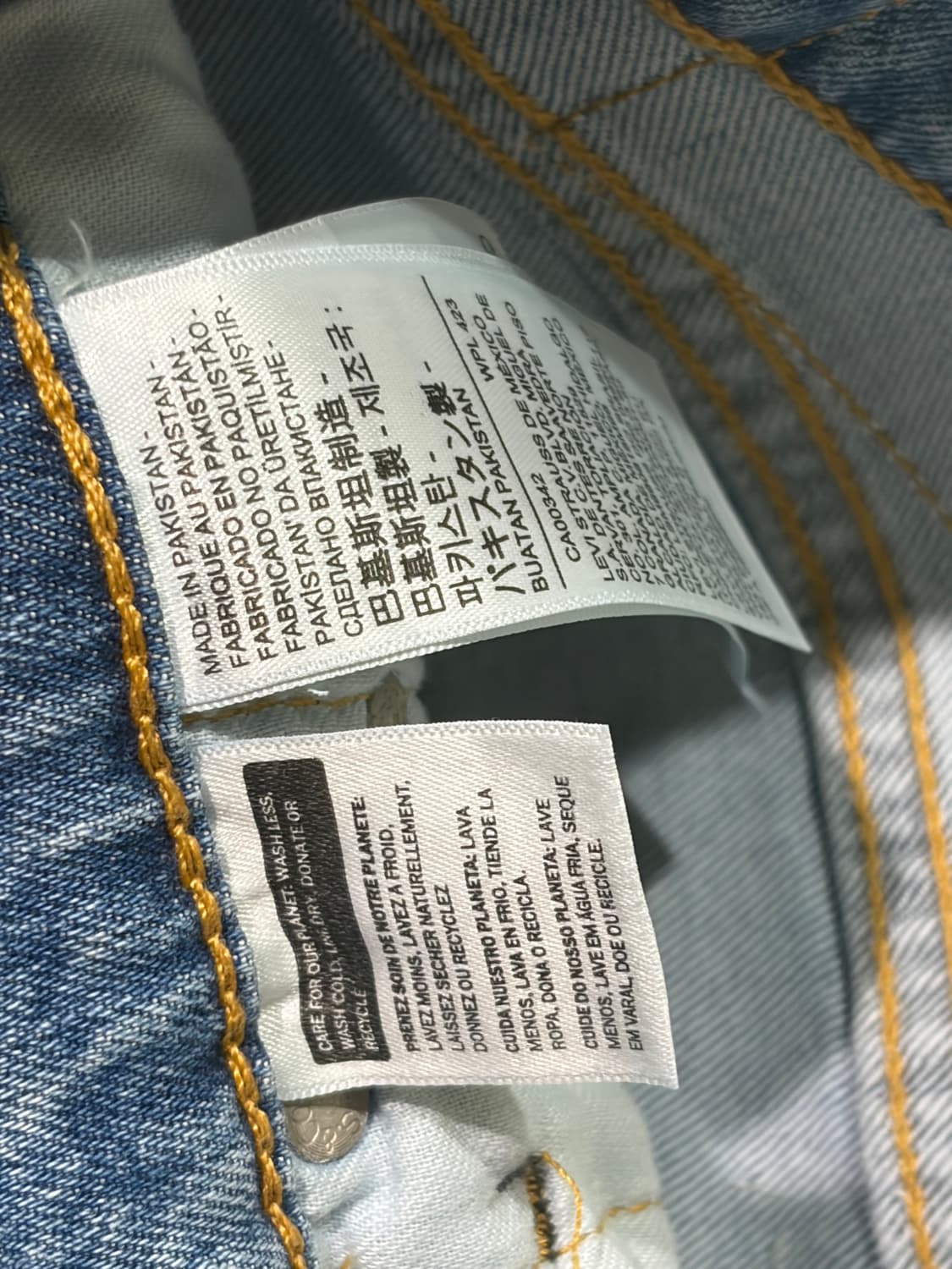 리바이스(Levis) 연청 511 데님 팬츠 새상품 상품이미지3