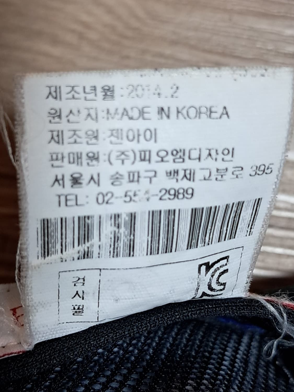 엘레강스 여름 볼캡  상품이미지8