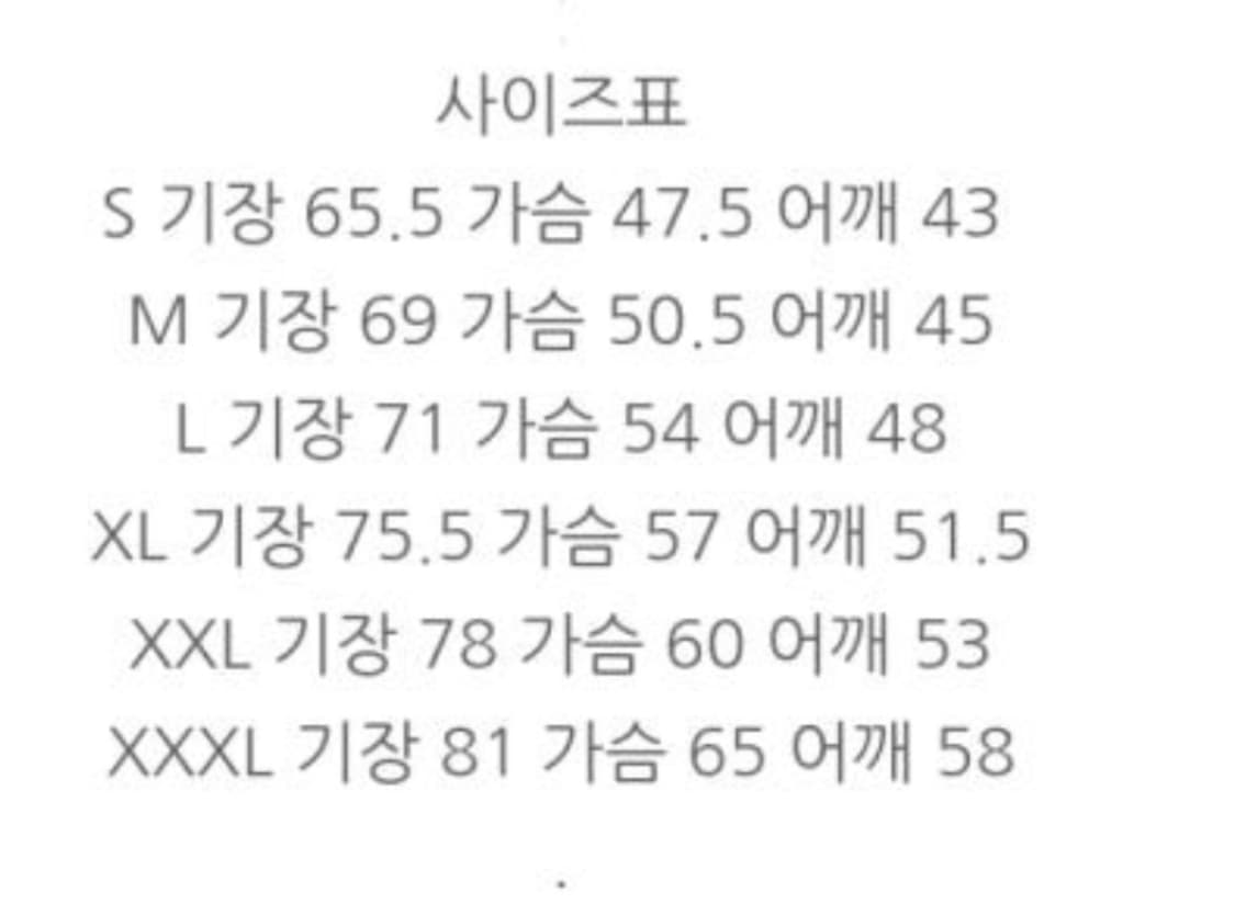 베이프 민트코어S 상품이미지2