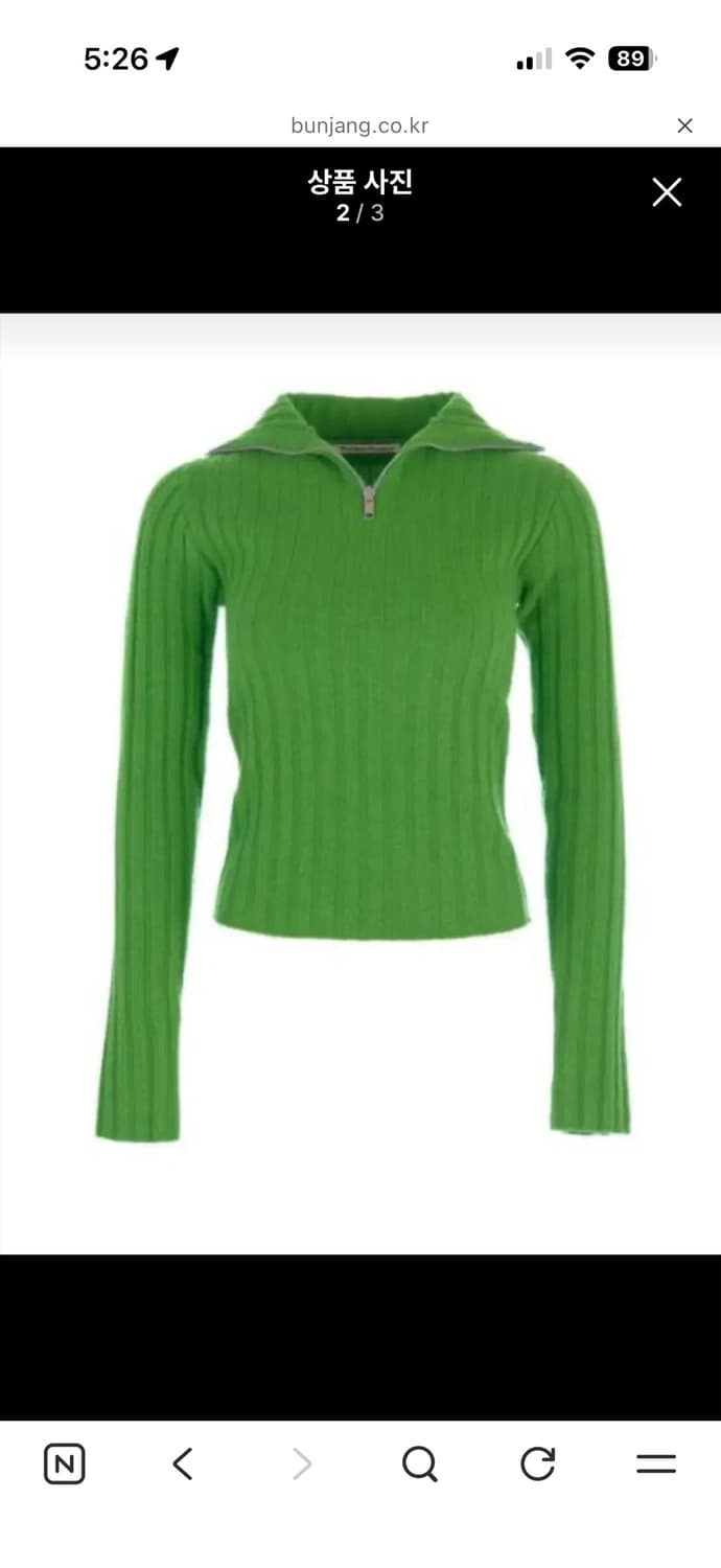 오픈와이와이 HALF ZIP TURTLE NECK KNIT TOP 상품이미지2
