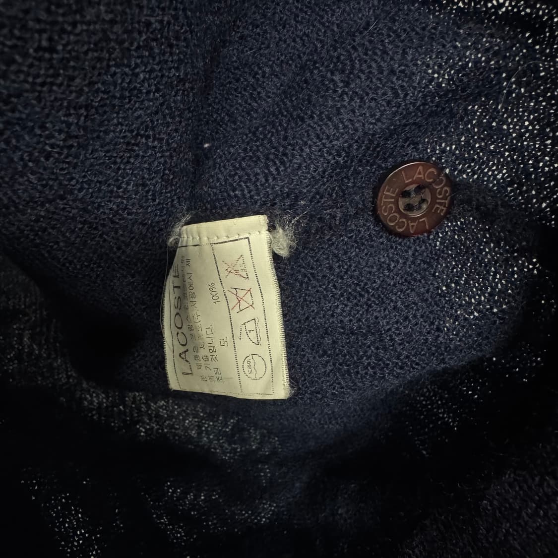 라코스테 로고 코튼 가디건 상품이미지4