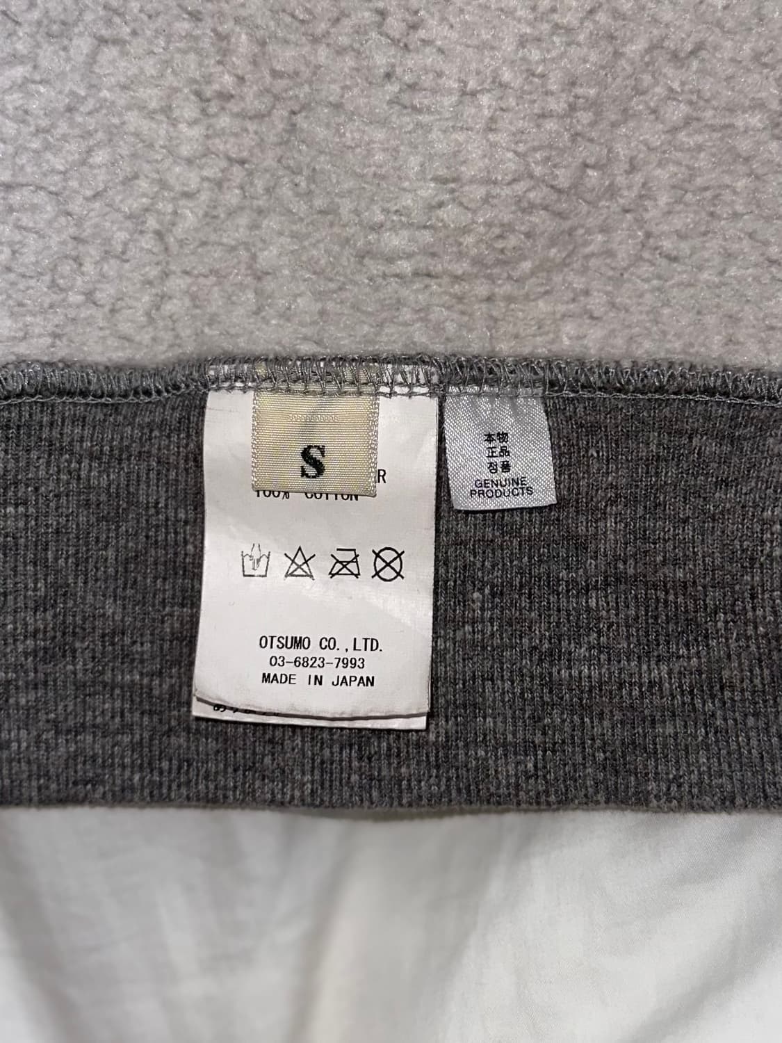 휴먼메이드 후드집업 S 상품이미지4