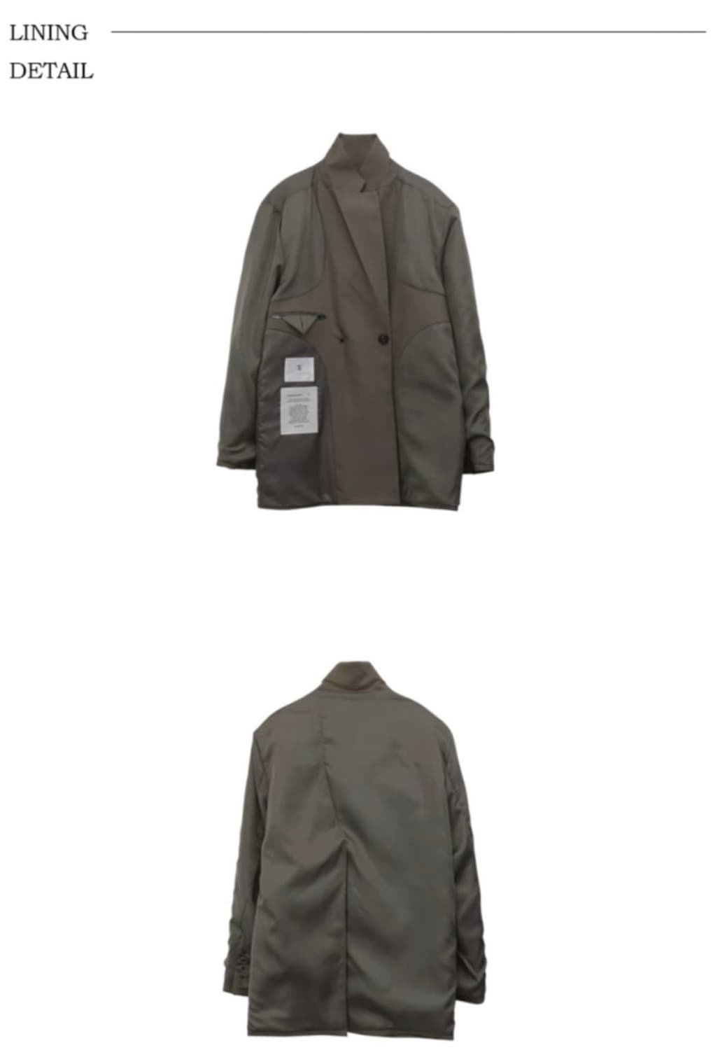 트리밍버드 트윌 셋업(브라운) 상품이미지4