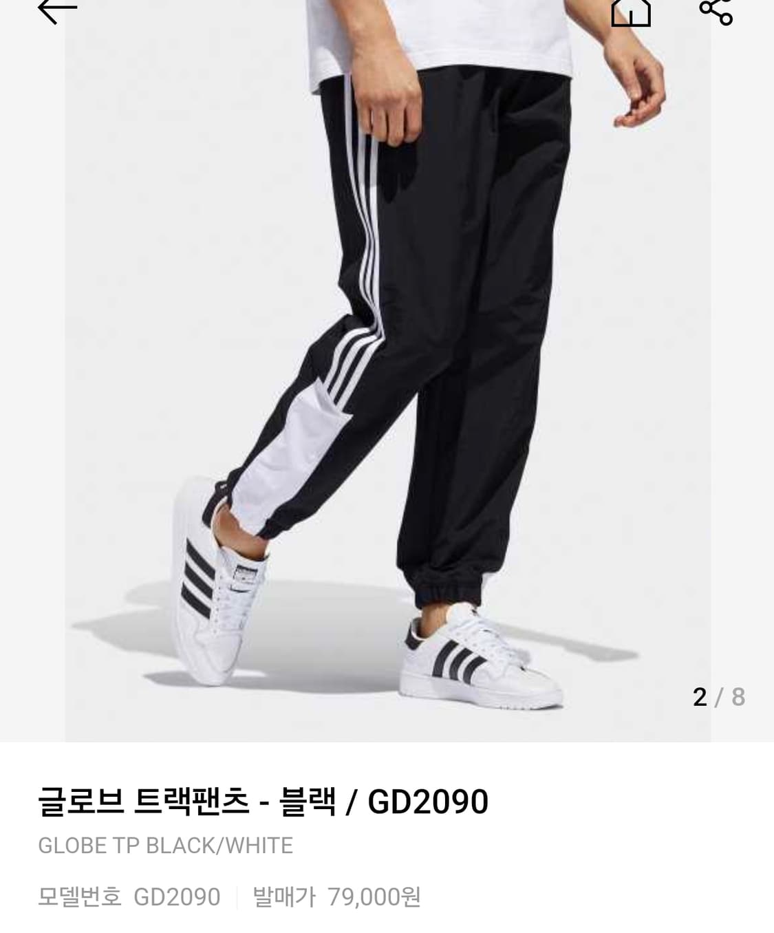 아디다스 나일론 우븐 조거팬츠 L(29~30) 상품이미지2