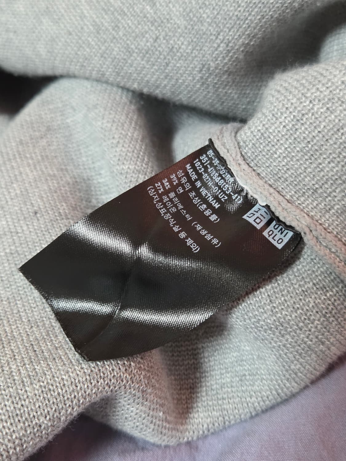 유니클로 크루넥 니트 그레이 XL 상품이미지3