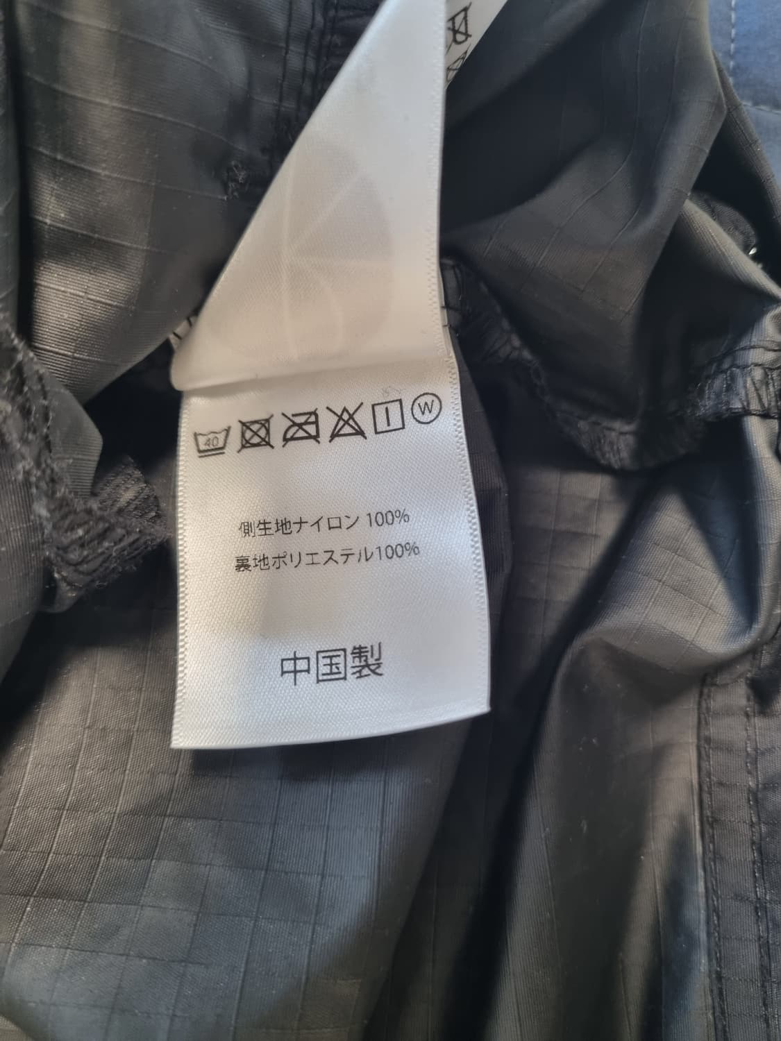 폴라스케이트 아노락 자켓 블랙 L 상품이미지6