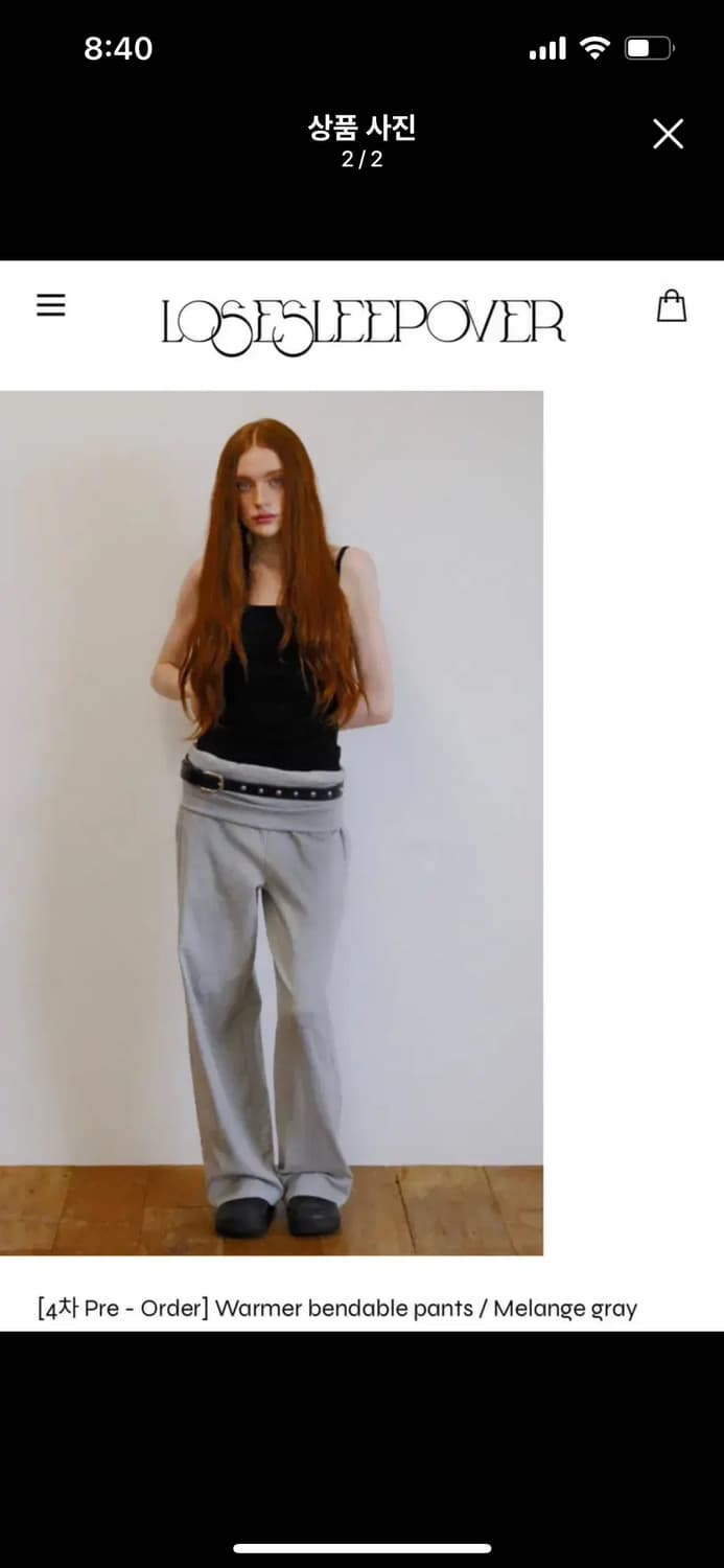 루즈슬립오버 워머 랩 팬츠 그레이 상품이미지2