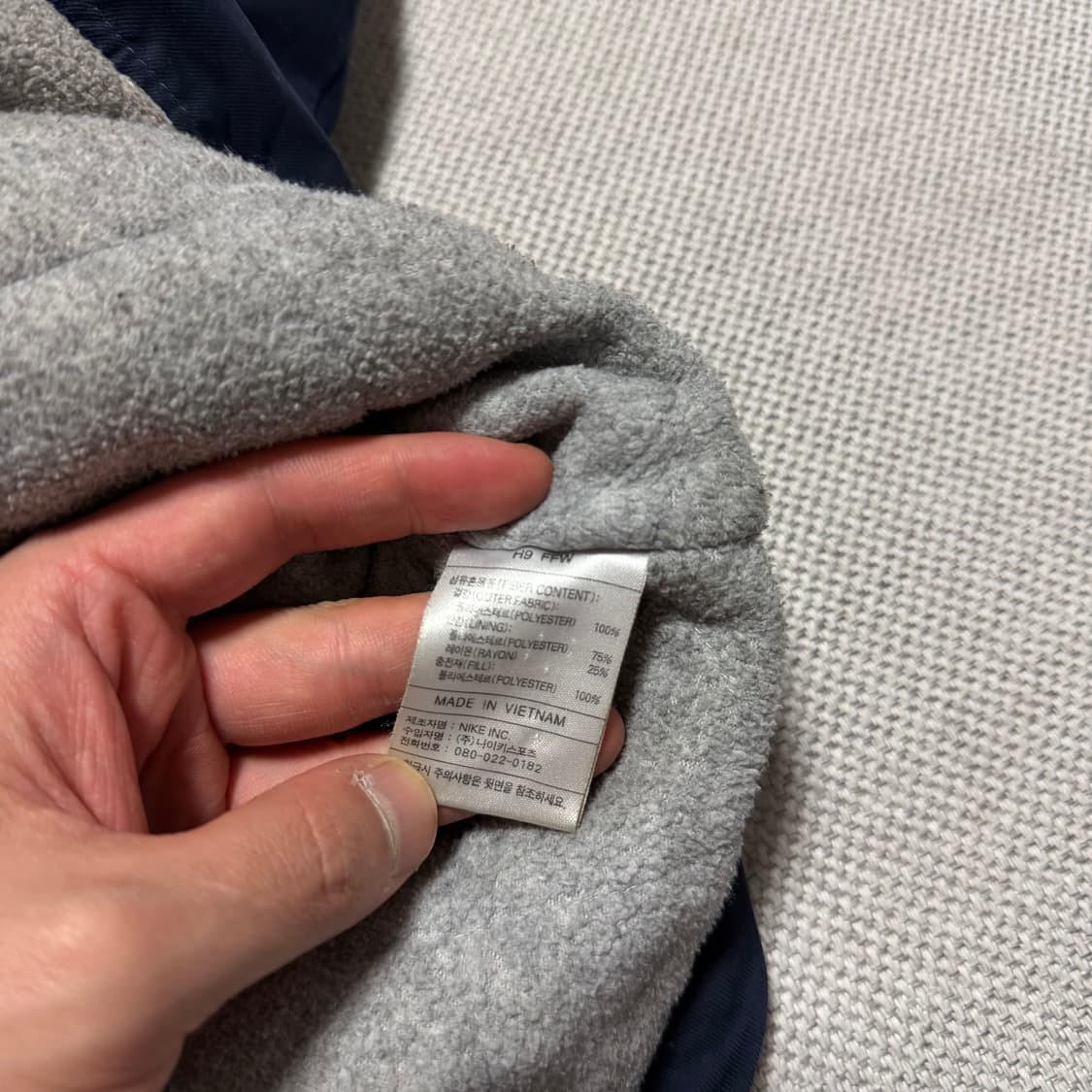 나이키 올드스쿨 기모 바람막이 자켓 상품이미지3