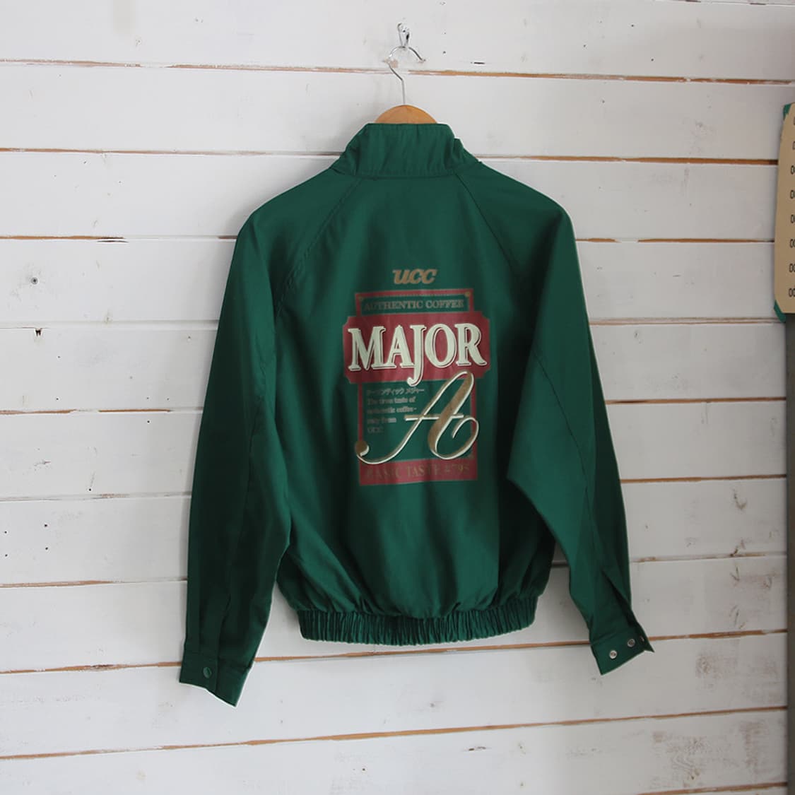 (착용컷) MAJOR 프린팅 헤링턴 자켓 (남성용 98) 상품이미지2