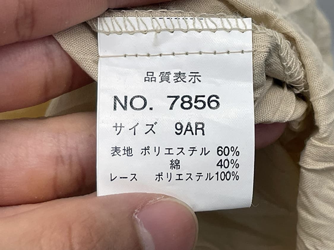 CECIL McBEE (M~L) 상품이미지10
