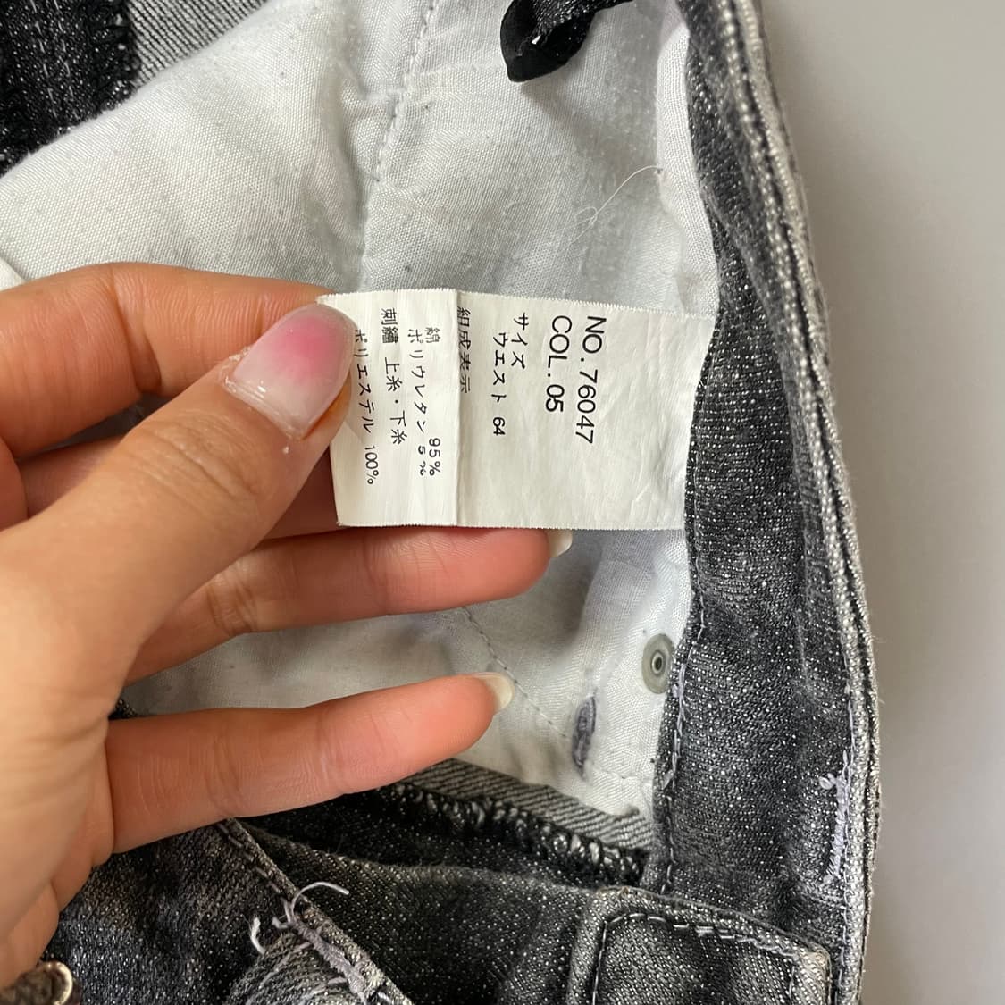 (25) JPN 일본 빈티지 Y2K 미디 플라워자수 흑청스커트 S 상품이미지5