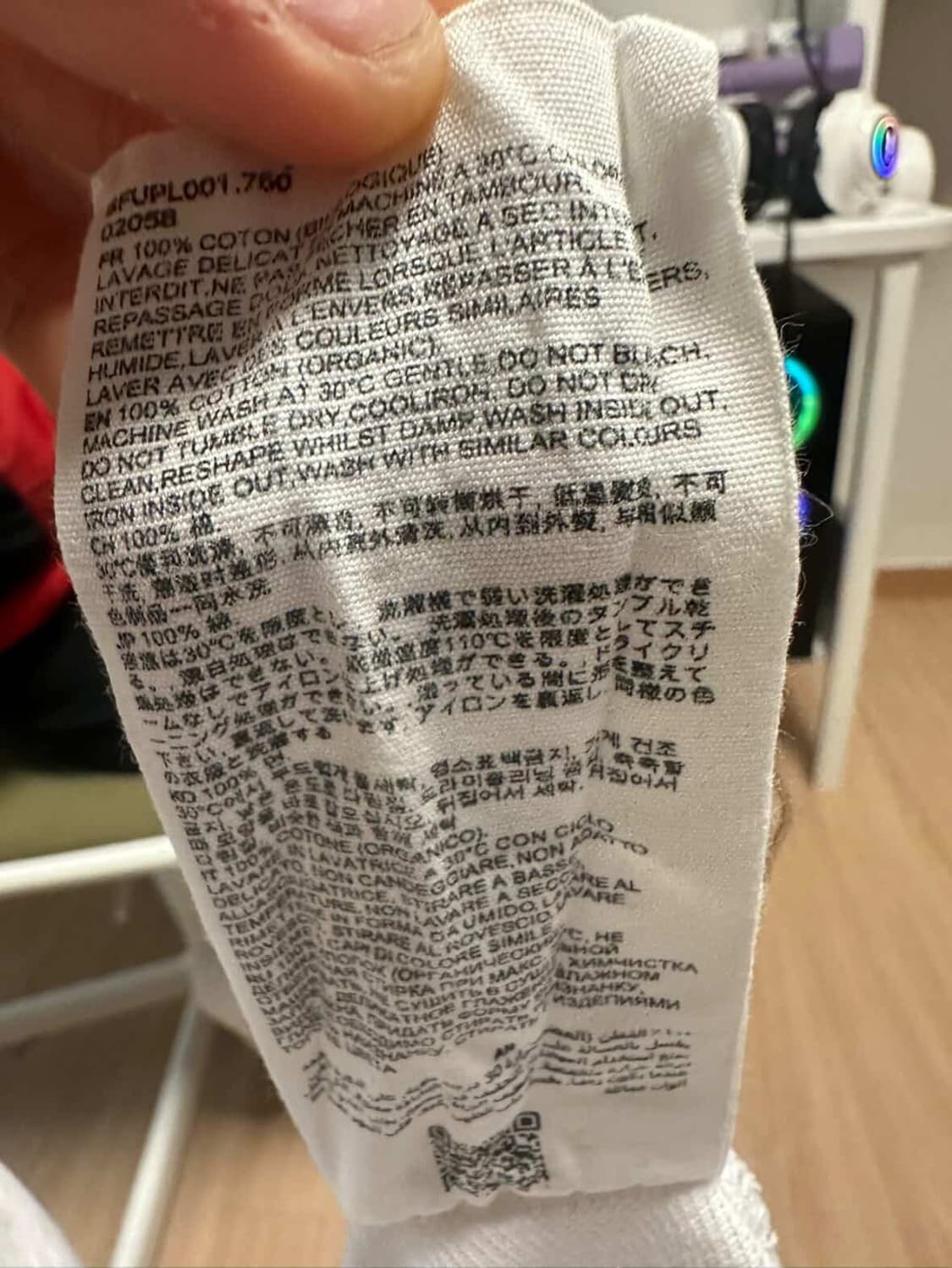 아미 카라티 판매 합니다 상품이미지1