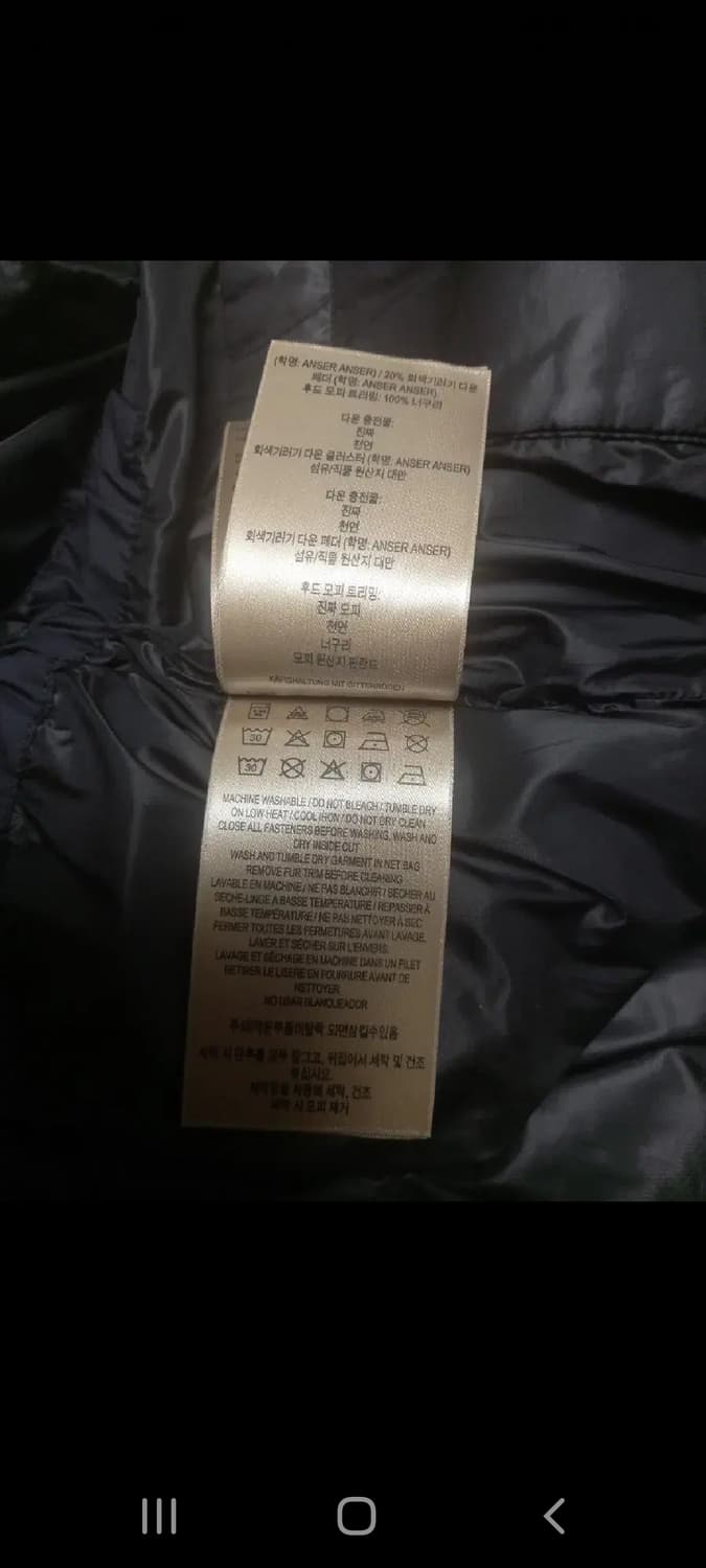 버버리 검정 후드패딩             100 상품이미지8