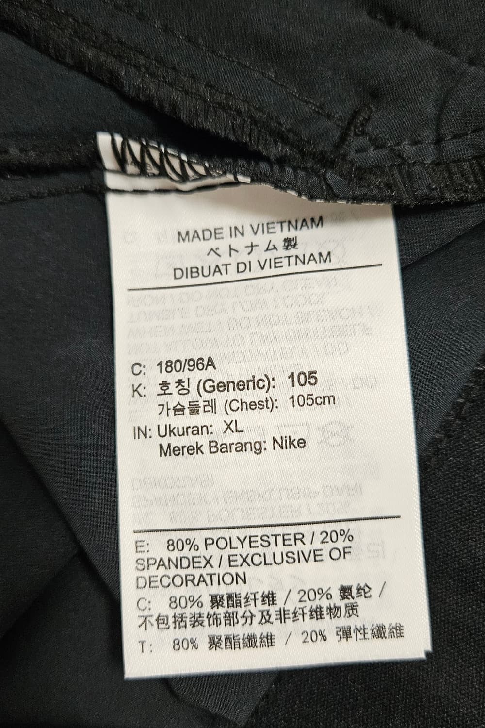 나이키 프로 플렉스 후디 재킷 XL 새상품 상품이미지8