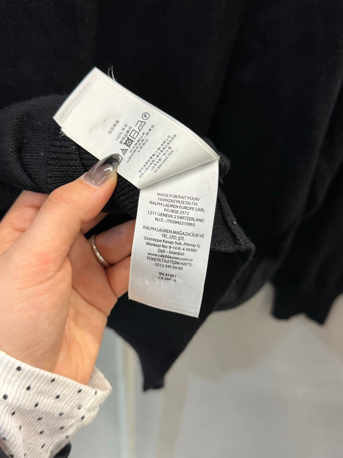 폴로 랄프로렌 블랙 니트 M 상품이미지6