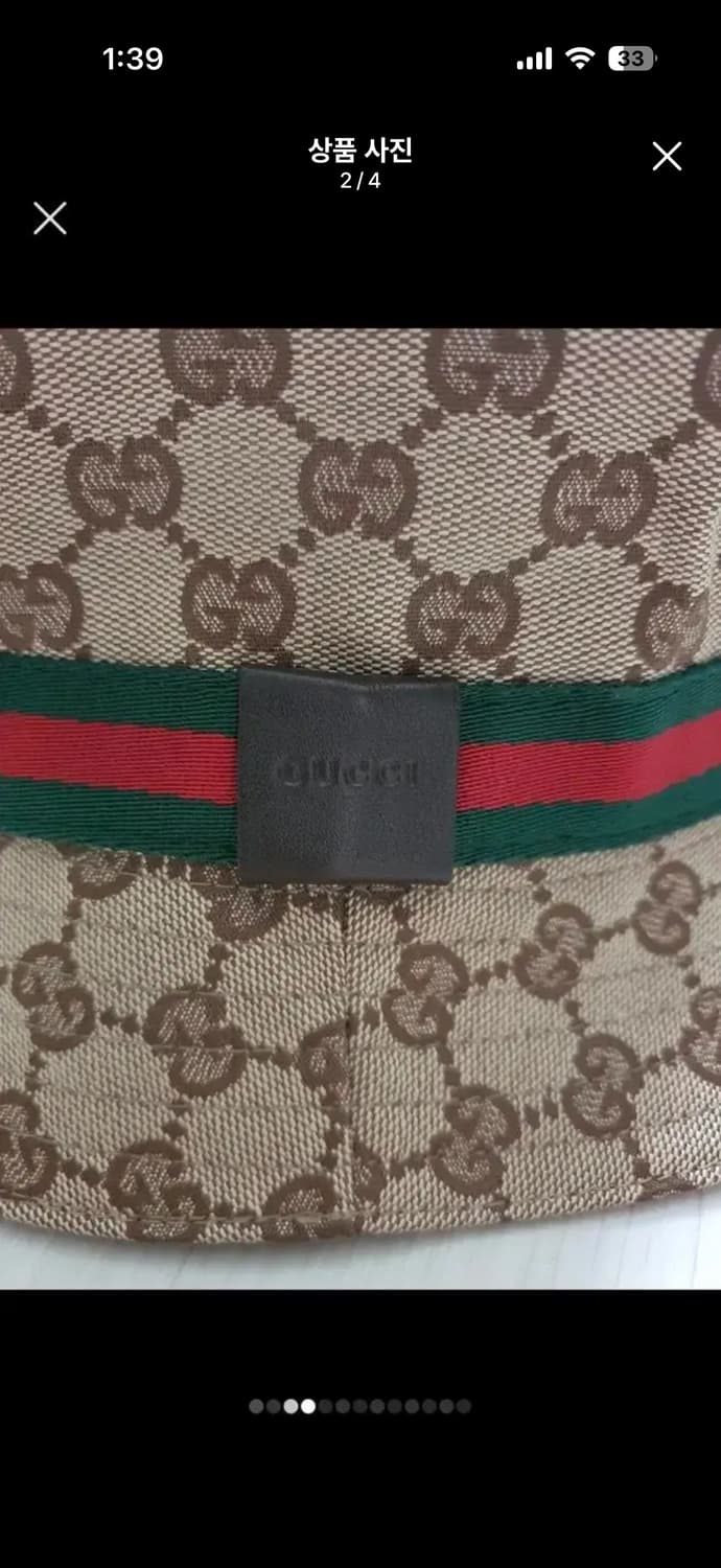 구찌 정품 페도라 벙거지 모자 상품이미지2