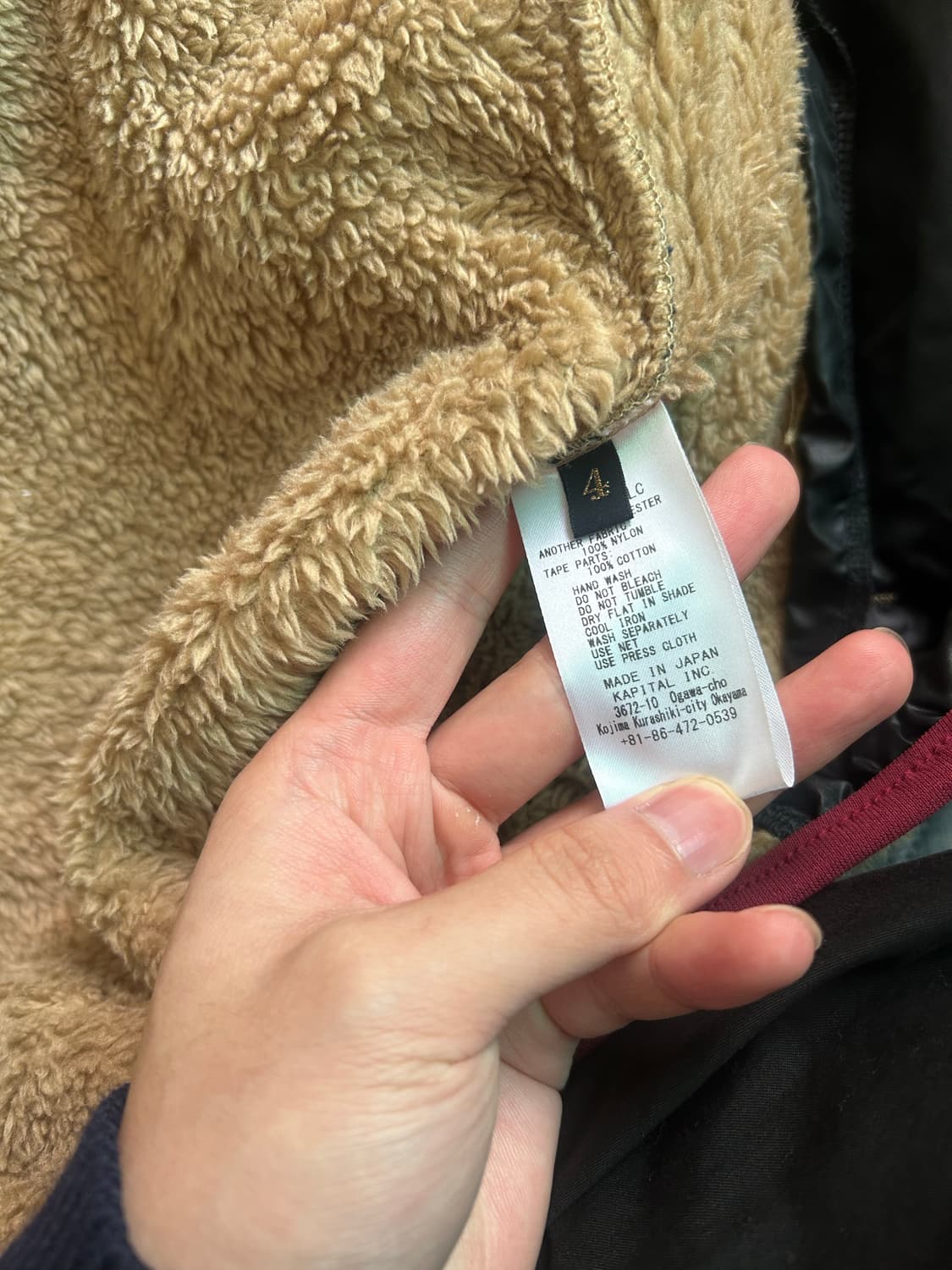 캐피탈 다마스크 패턴 마리아 집 블루종 상품이미지4