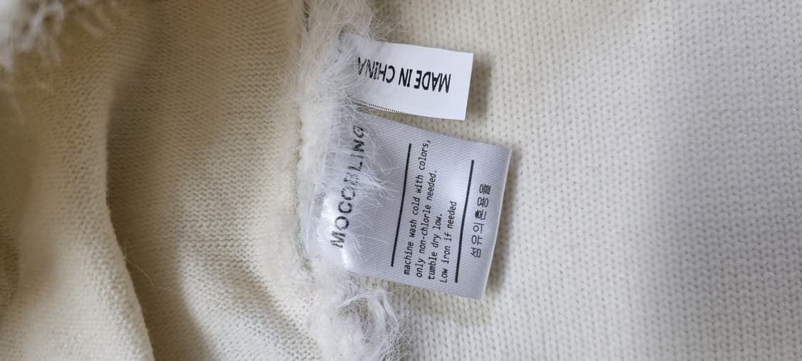 MOCOBLING 에코퍼 가디건 Free _ 여성 상품이미지9