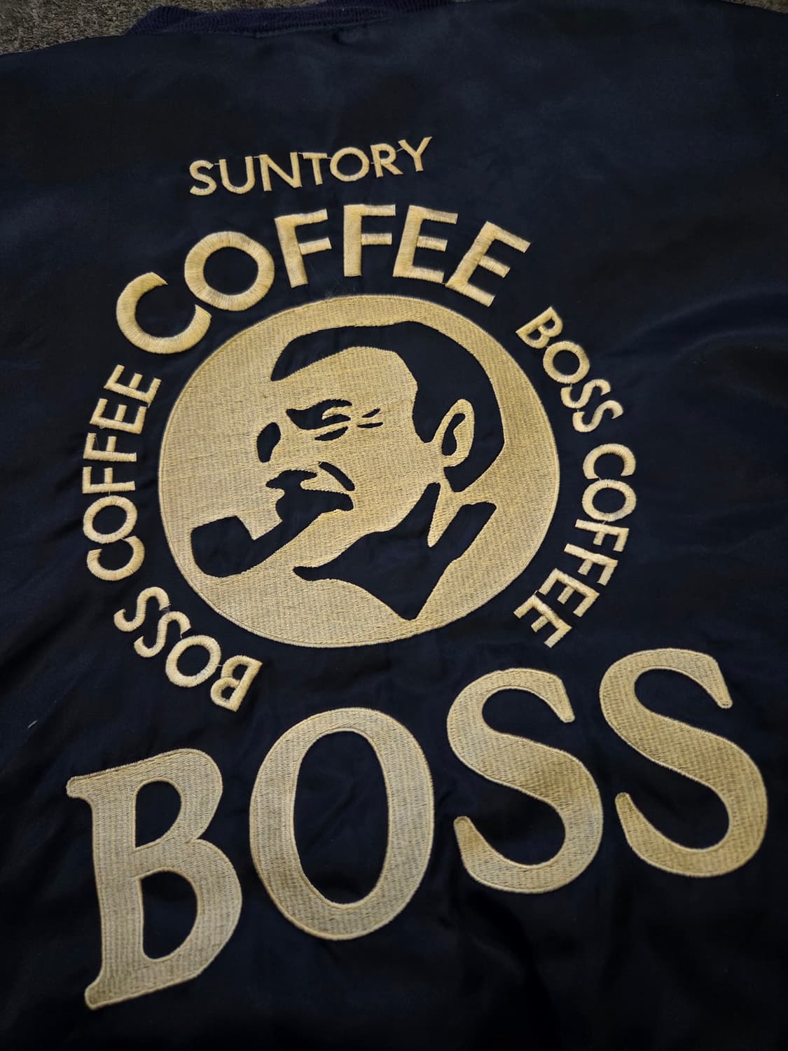 산토리 보스 커피 MA-1 자켓 상품이미지5