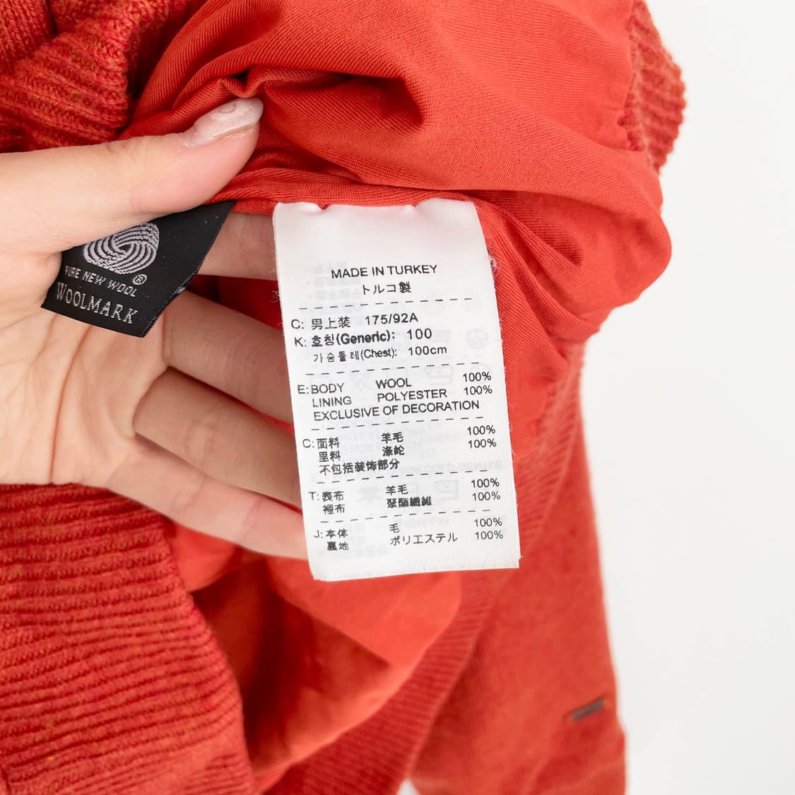 D2 나이키 타이거 우즈 컬렉션 브릭 오렌지 울 하프집업 니트 100사이 상품이미지7