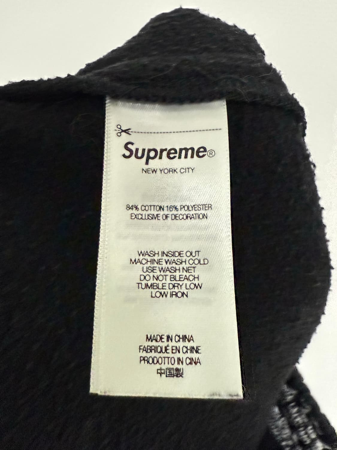 슈프림 러브 캐쉬 스웨트팬츠 블랙 - 24FW 상품이미지3