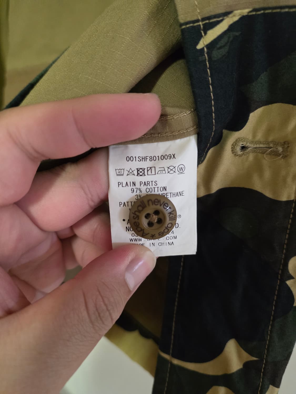 [M] 베이프 1ST 옐로 카모 헌팅 자켓베이프 1ST 카모 헌팅 자켓 상품이미지6