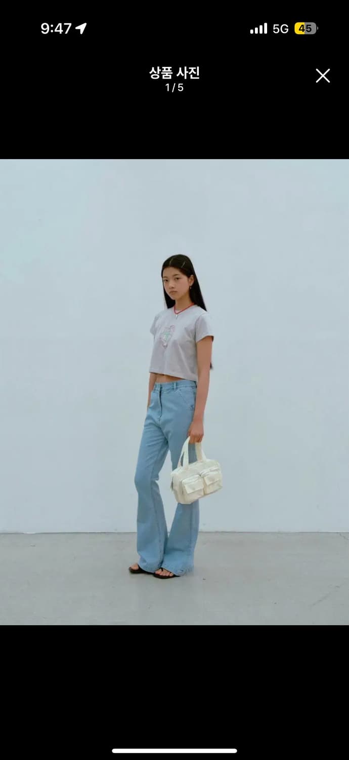 에토스 쿠로키 부츠컷 L 새상품 상품이미지1