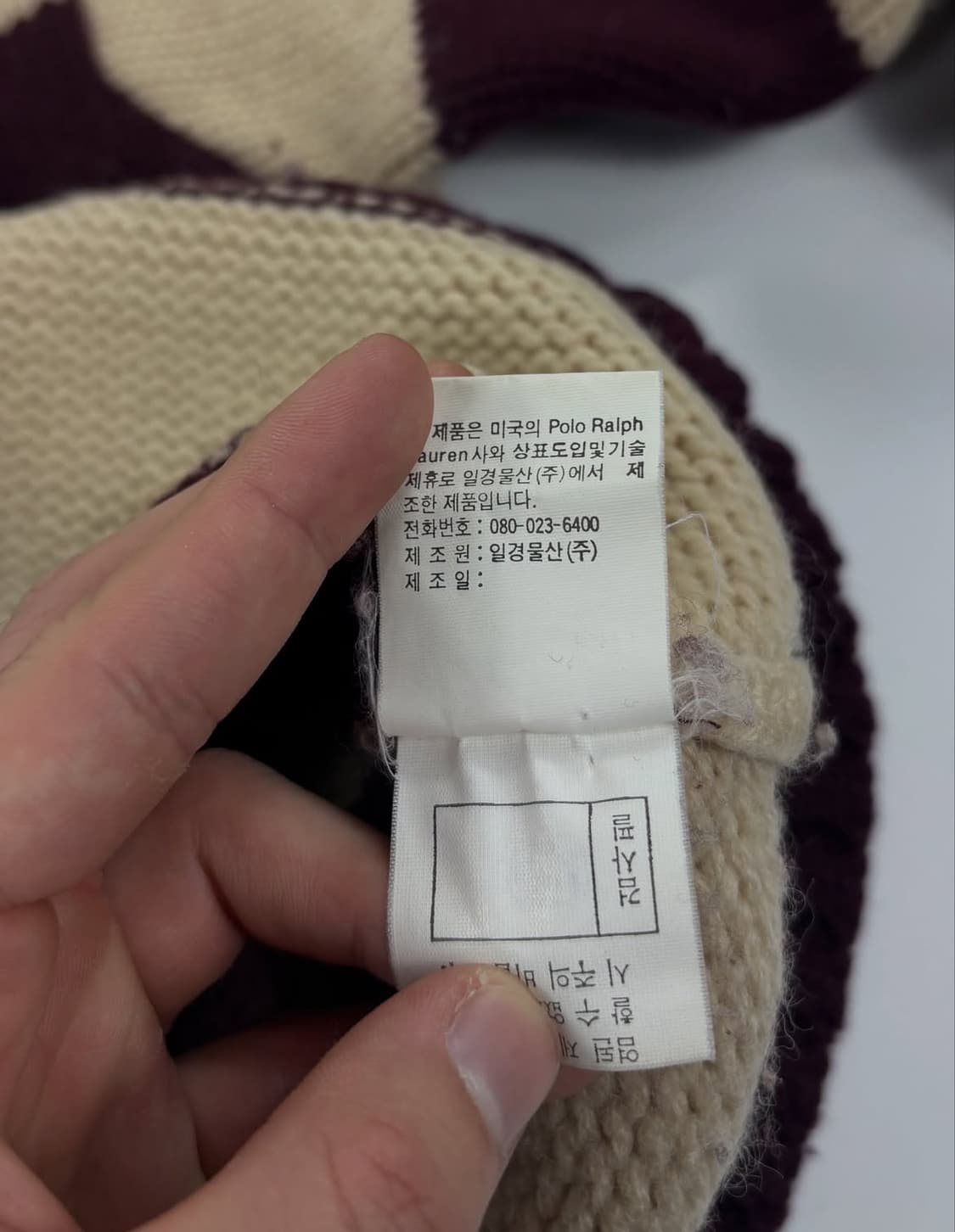 폴로 랄프로렌 90‘s 울 니트    상품이미지5