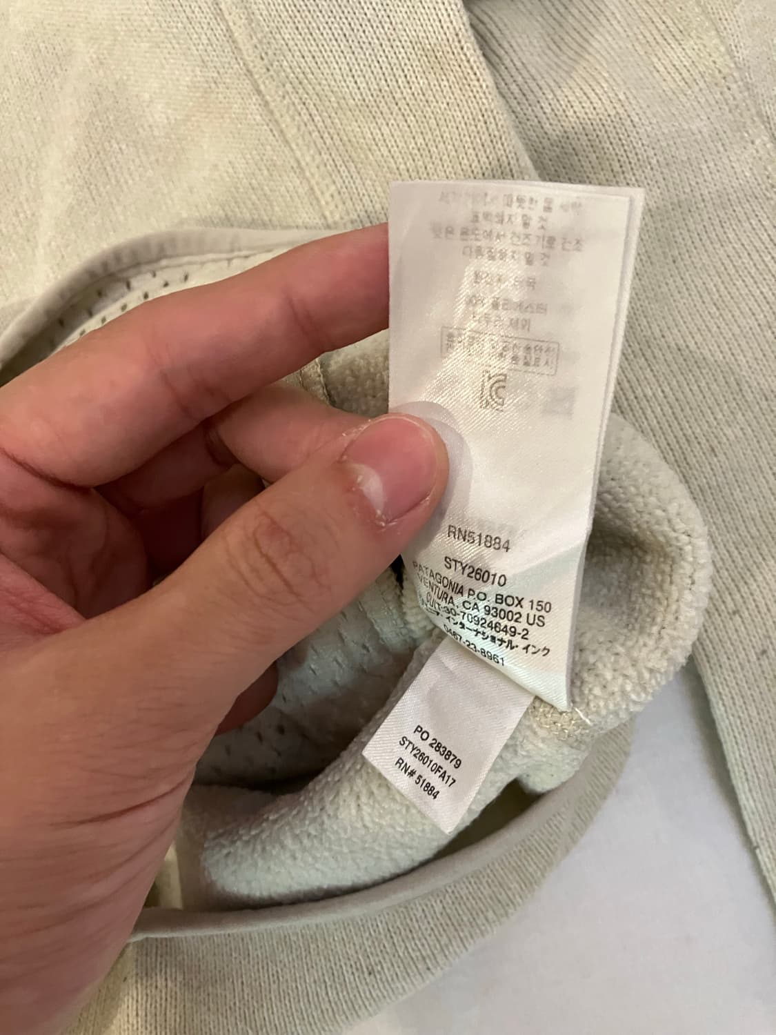 파타고니아 신칠라 스냅 티 풀오버 베터 플리스 아이보리 상품이미지6