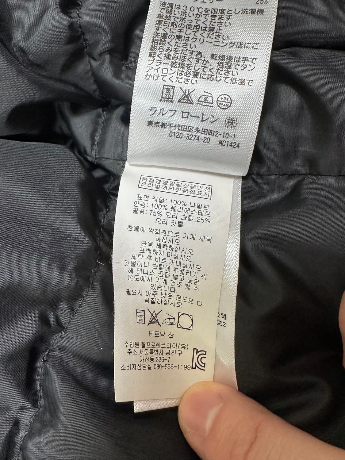 데님앤서플라이 랄프로렌 덕다운 패딩 M 상품이미지9