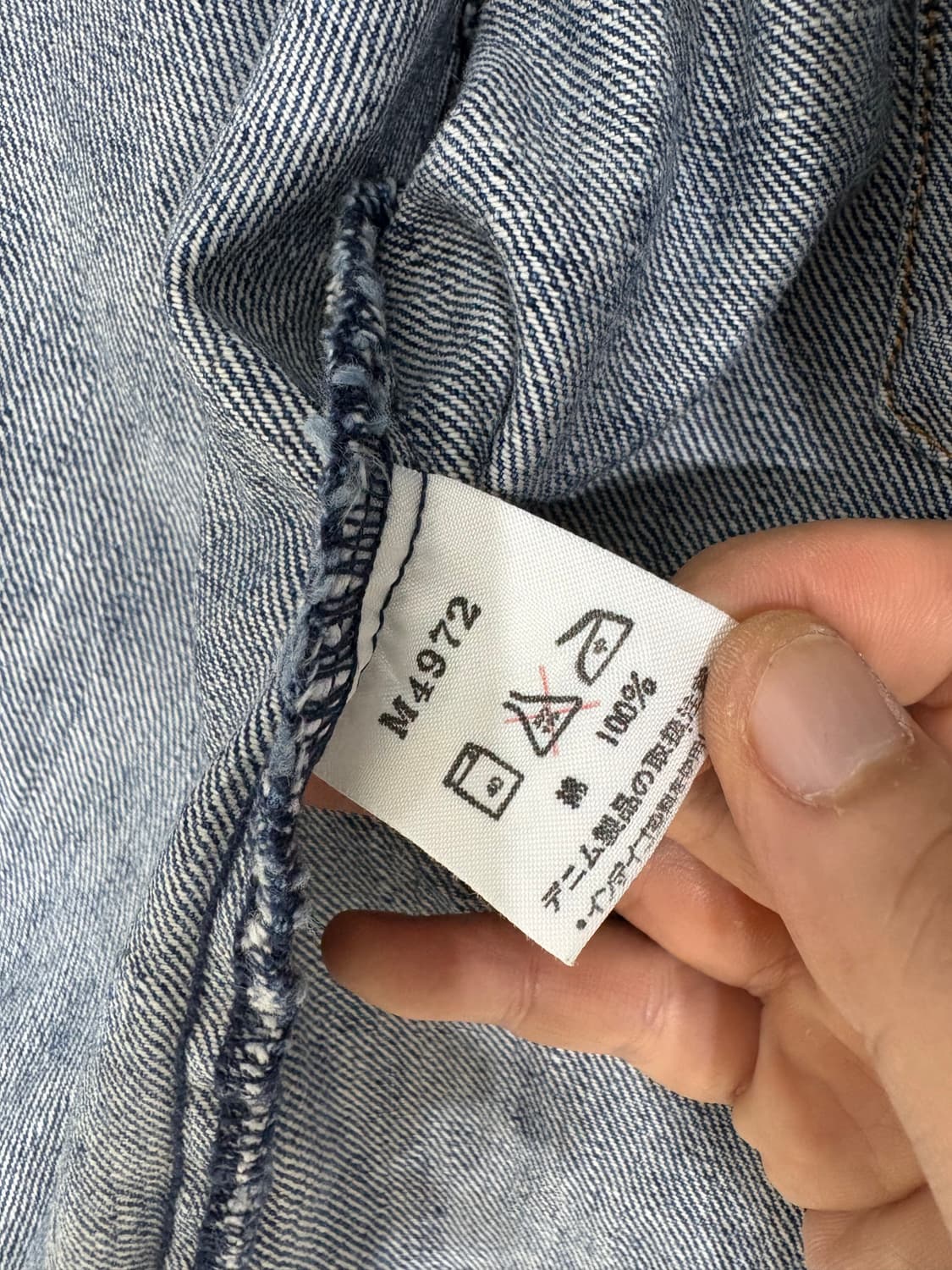 90's  Wrangler Japan Denim trucker Jacke 상품이미지8