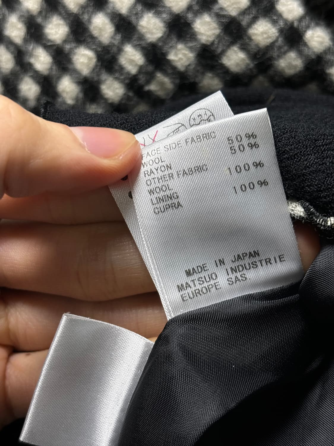 센소유니코 t.b 레이어드 플레어 울스커트 상품이미지7