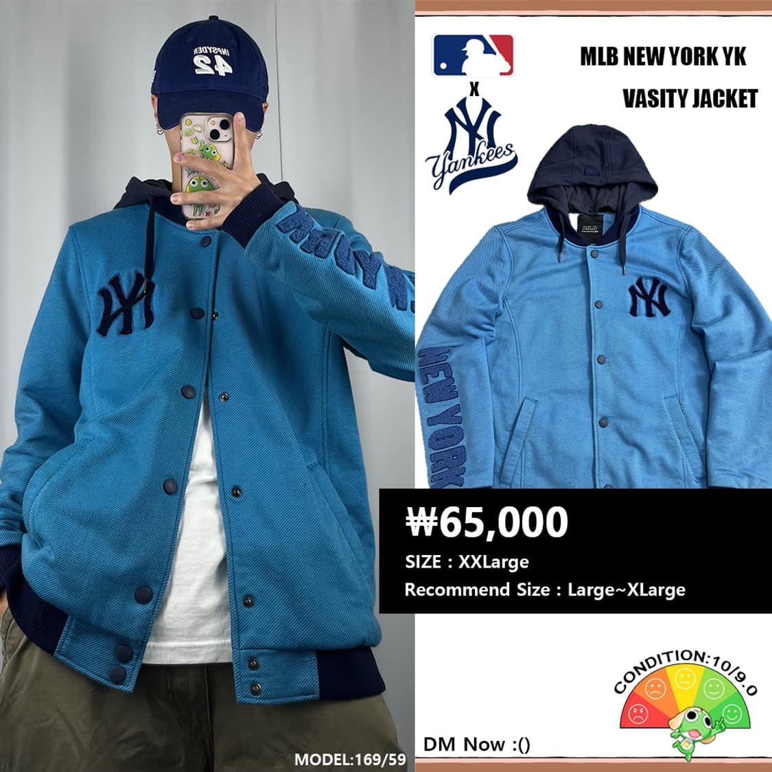 <MLB 뉴욕양키스 바시티 후드 자켓> No.1217 상품이미지1