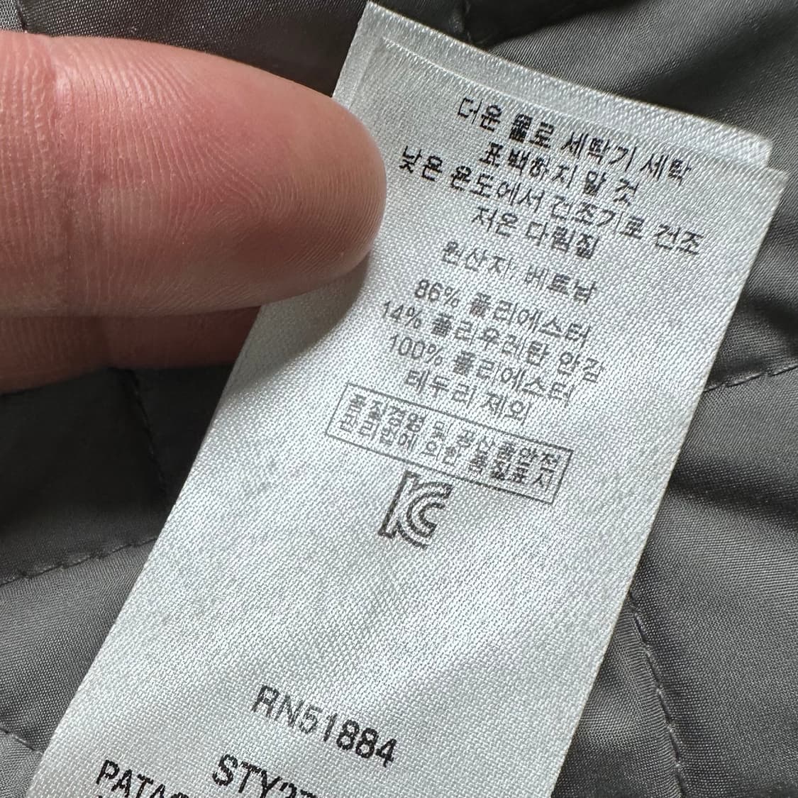 파타고니아 우먼스 사이드샌드 파카  상품이미지10