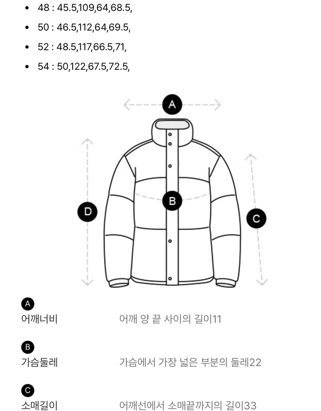 (새상품)맨온더분 카멜 투웨이 스웨이드 자켓 상품이미지10