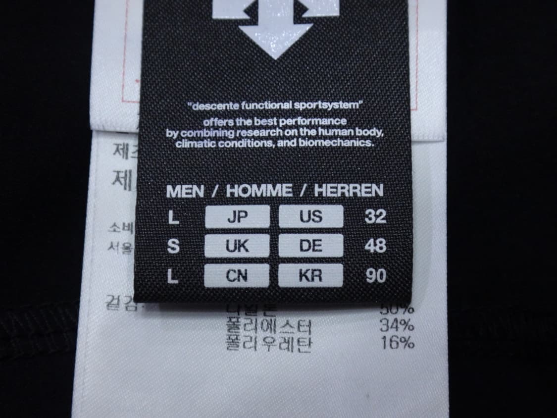 (32인치) DESCENTE 데상트 남성 블랙 쇼츠 상품이미지8
