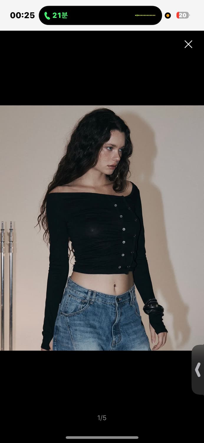 플노팔 Dulce Unbal Button Long Sleeve Top 상품이미지1